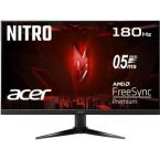 Acer Монитор 27" QG271M3bmiipx 2xHDMI, DP, MM, IPS, 180Hz, 1ms