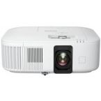 Epson Проектор домашнего кинотеатра EH-TW6150 UHD, 2800 lm, 1.32-2.15