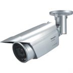 Panasonic WV-SPW532L