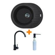 Adamant Набор кухонный Ovum, искуственный камень, овальная, с крылом, 615х495х200мм, чаша - 1, врезная, черный + смеситель и дозатор