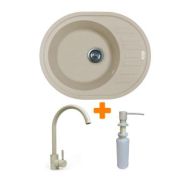 Adamant Набор кухонный Ovum, искуственный камень, овальная, с крылом, 615х495х200мм, чаша - 1, врезная, Avena + смеситель и дозатор