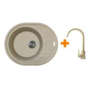 Adamant Мойка кухонная Ovum, искуственный камень, овальная, с крылом, 615х495х200мм, чаша - 1, врезная, Сахара + смеситель