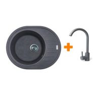 Adamant Мойка кухонная Ovum, искуственный камень, овальная, с крылом, 615х495х200мм, чаша - 1, врезная, серый + смеситель