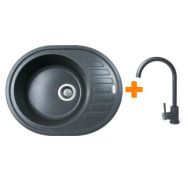 Adamant Мойка кухонная Ovum, искуственный камень, овальная, с крылом, 615х495х200мм, чаша - 1, врезная, графит + смеситель