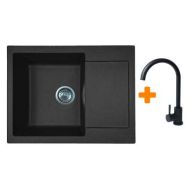 Adamant Набор кухонный Minimal, искуственный камень, прямоуг., с крылом, 615х495х200мм, чаша - 1, врезная, черный + смеситель