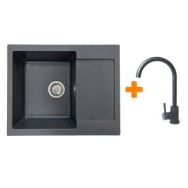 Adamant Набор кухонный Minimal, искуственный камень, прямоуг., с крылом, 615х495х200мм, чаша - 1, врезная, графит + смеситель