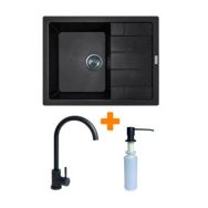 Adamant Набор кухонный Anila, искуственный камень, прямоуг., с крылом, 645х495х200мм, чаша - 1, врезная, черный + смеситель и дозатор