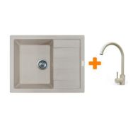 Adamant Набор кухонный Anila, искуственный камень, прямоуг., с крылом, 645х495х200мм, чаша - 1, врезная, Avena + смеситель