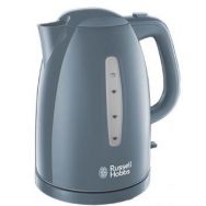 Russell Hobbs Textures Grey