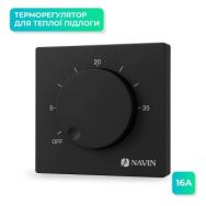 Navin Терморегулятор EH84BM-16A 5...35 °C для теплого пола механический накладной проводной датчик 16A 230В черный
