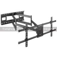 2E Крепление наклонно-поворотное ТВ 43-90" Годкокма, вынос 1м