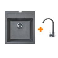 Adamant Набор кухонная Brick, искуственный камень, квадрат, без крыла, 460x515x200мм, чаша - 1, врезная, серый + смеситель