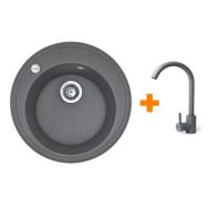 Adamant Набор кухонная Sun, искуственный камень, круглая, без крыла, 510x200мм, чаша - 1, врезная, серый + смеситтель