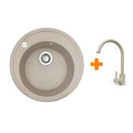 Adamant Набор кухонная Sun, искуственный камень, круглая, без крыла, 510x200мм, чаша - 1, врезная, Avena + смеситель