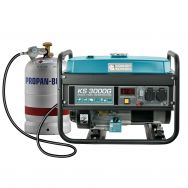 Комбінований генератор (газ-бензин) Könner & Söhnen KS 3000 G