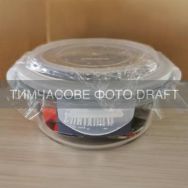 ARDESTO Контейнер для зберігання харчових продуктів Ardesto Gemini 0.62л, боросилікатне скло, пластик, круглий, прозорий