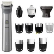 Philips Тример універсальний All-in-One Series 5000 MG5940/15