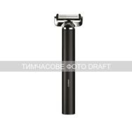 ARDESTO Бритва електр. One blade, Li-Ion, сух.+влажн., триммер, 4 насадки, сталь, черный
