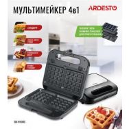 ARDESTO Мультимейкер SM-H400S, 4 змінних плити, 700Вт, чорний+метал
